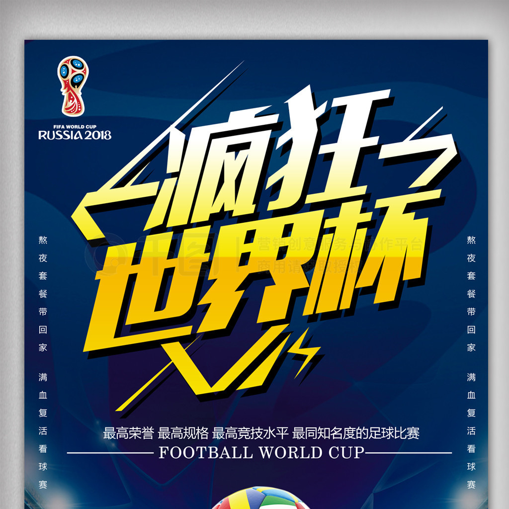样的困
