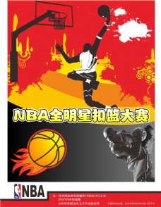 手的攻