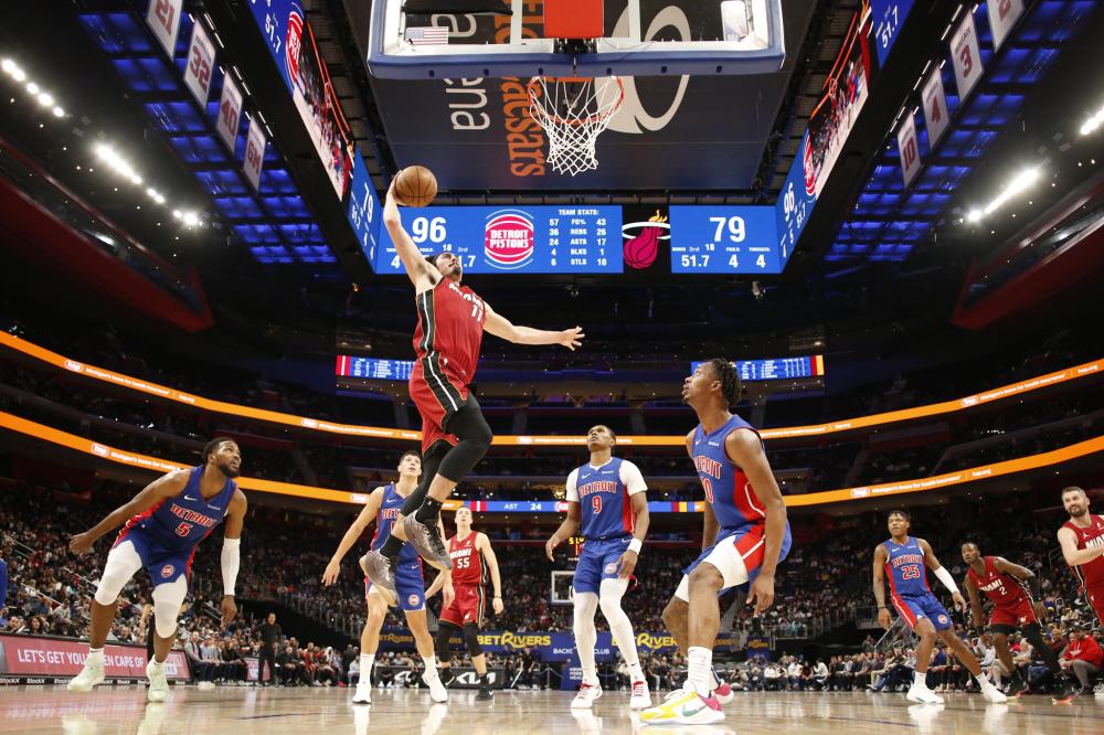 并在半决赛 并在半决赛